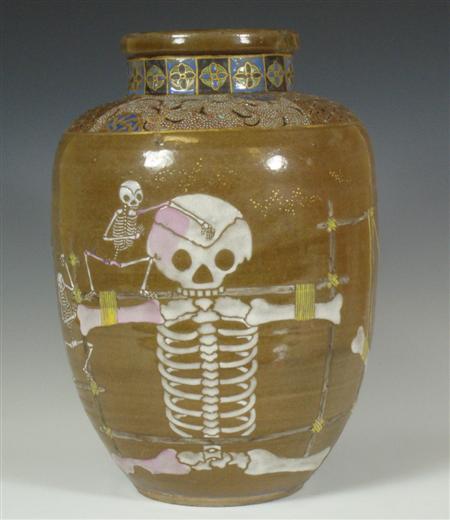 Appraisal: A Japanese Satsuma type vase of ovoid form decorated with