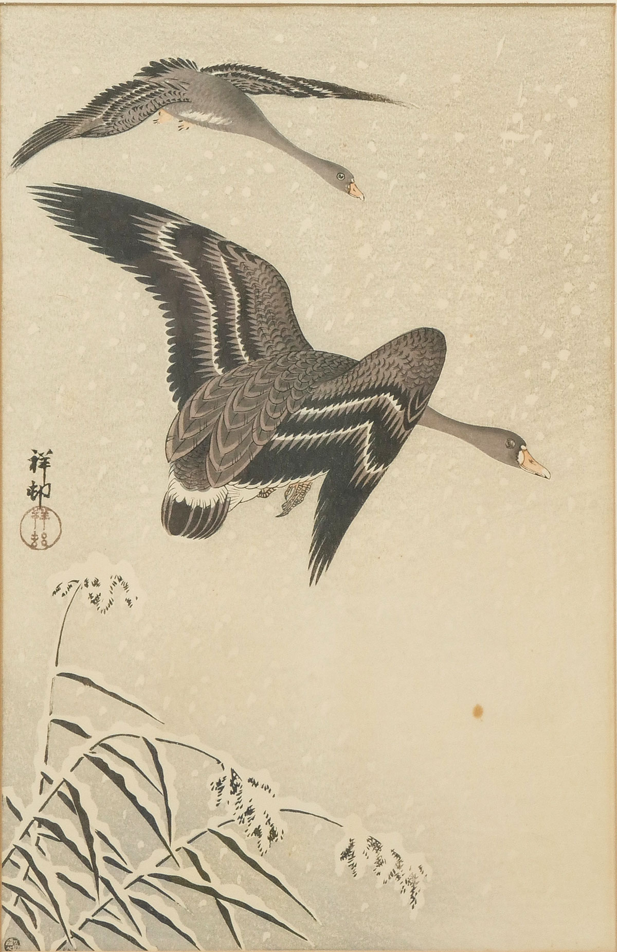 Appraisal: KOSON Ohara Japanese - ''Geese in Flight'' Japanese Woodblock Print