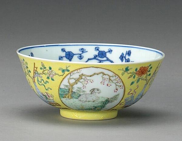 Appraisal: A famille jaune enameled porcelain bowl Guangxu Mark Republic Period