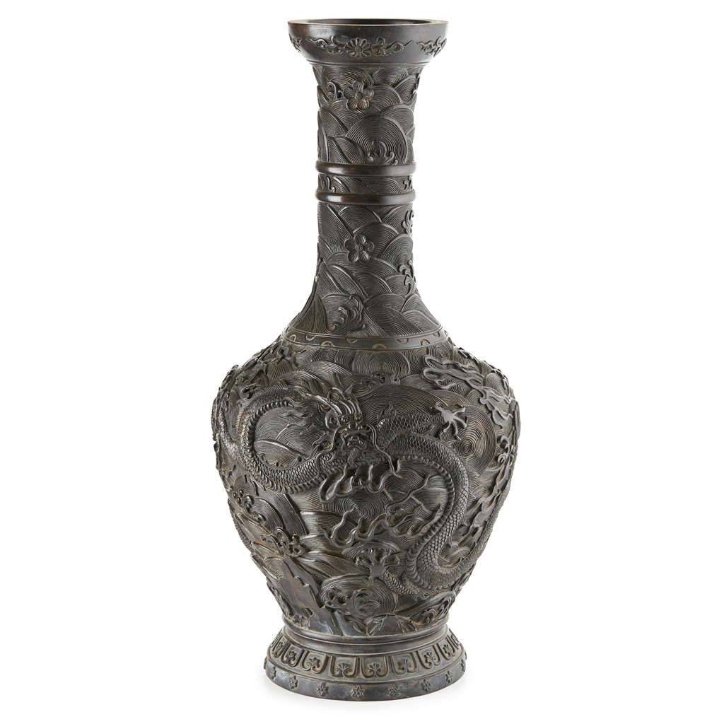 Appraisal: HEAVILY CAST BRONZE DRAGON VASE WANLI MARK BUT LATER solidly