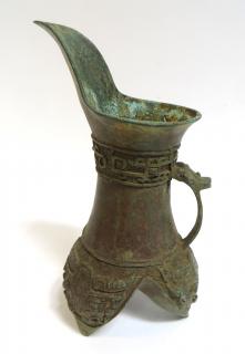 Appraisal: Antique Bronze Pitcher In the ancient manner the pitcher with