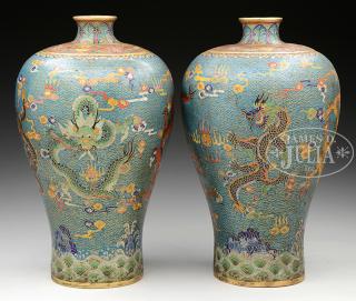 Appraisal: PAIR OF MEIPING FORM CLOISONNE VASES th century China Each