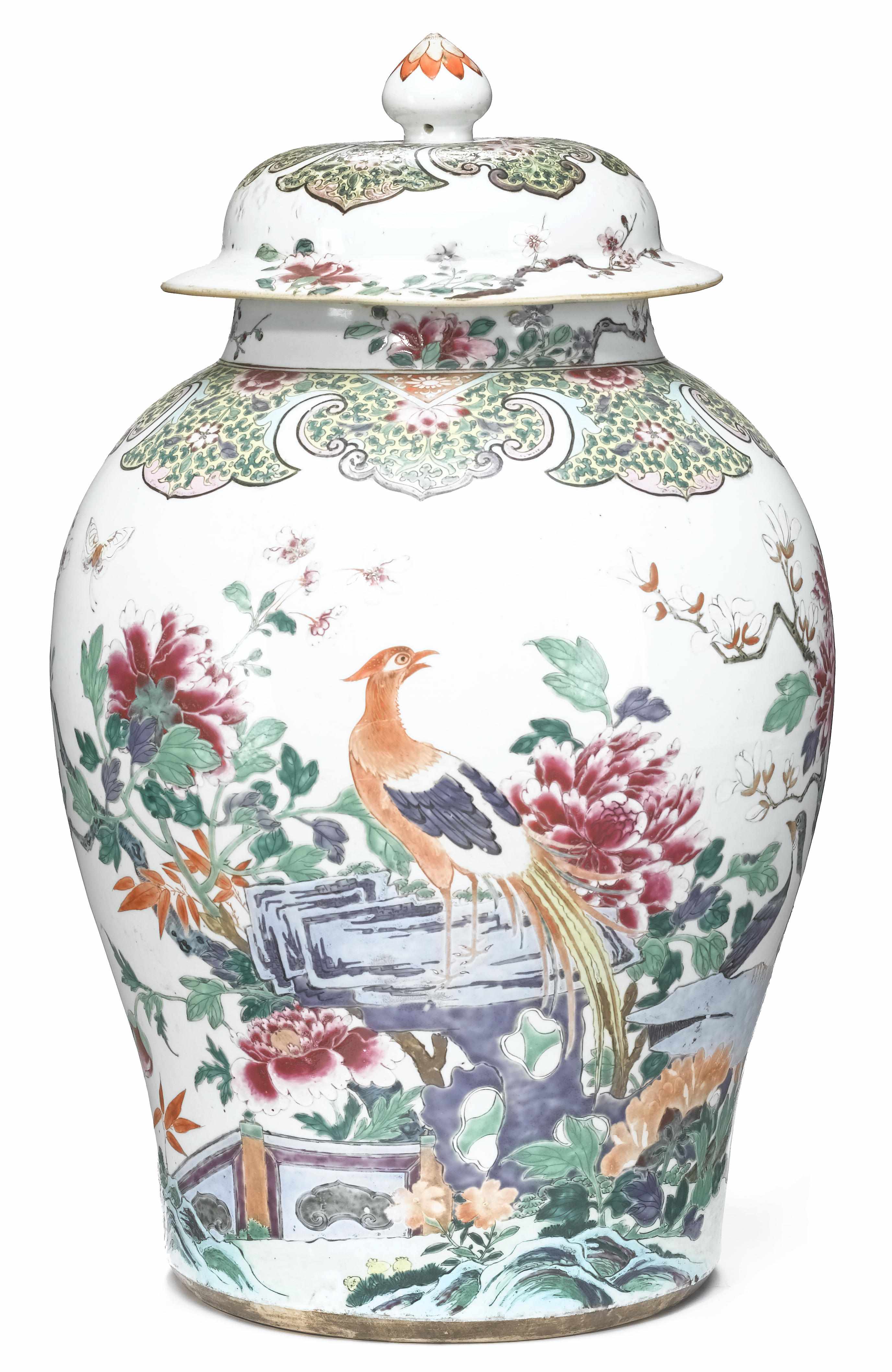 Appraisal: A large Chinese famille rose porcelain jar and cover late