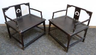 Appraisal: Pair Zitan Chairs Pair Zitan Chairs In rectilinear style with