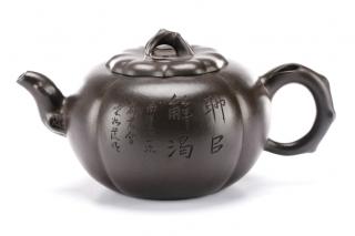 Appraisal: Chinese Dark Brown Yixing Zisha Squash Form Teapot Chinese th