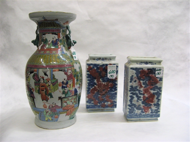 Appraisal: THREE CHINESE PORCELAIN PIECES figural handled vase in the rose