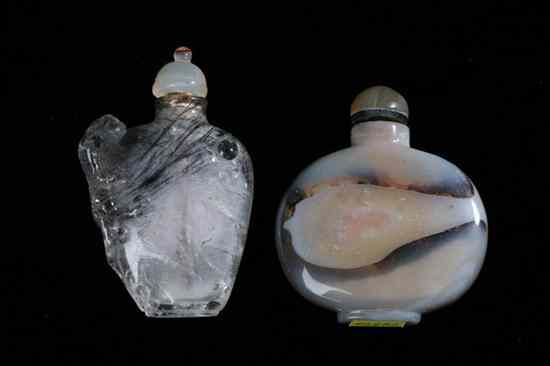 Appraisal: CHINESE HAIR CRYSTAL SNUFF BOTTLE th century Shield-form with dragon