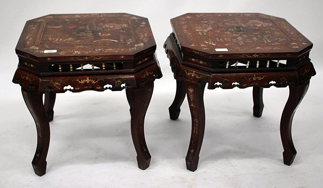 Appraisal: A PAIR OF EARLY TH CENTURY CHINESE HARDWOOD LOW SQUARE