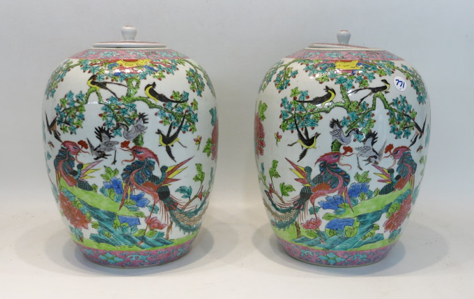 Appraisal: PAIR OF CHINESE PORCELAIN ENAMEL JARS featuring phoenix and fowl