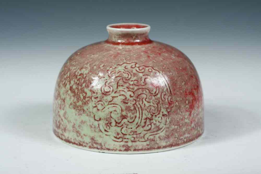 Appraisal: CHINESE PORCELAIN WATER POT - Porcelain Waterpot in domed form