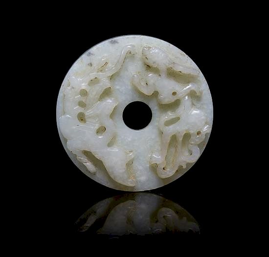 Appraisal: A Jade Bi Diameter inches A Jade Bi of a