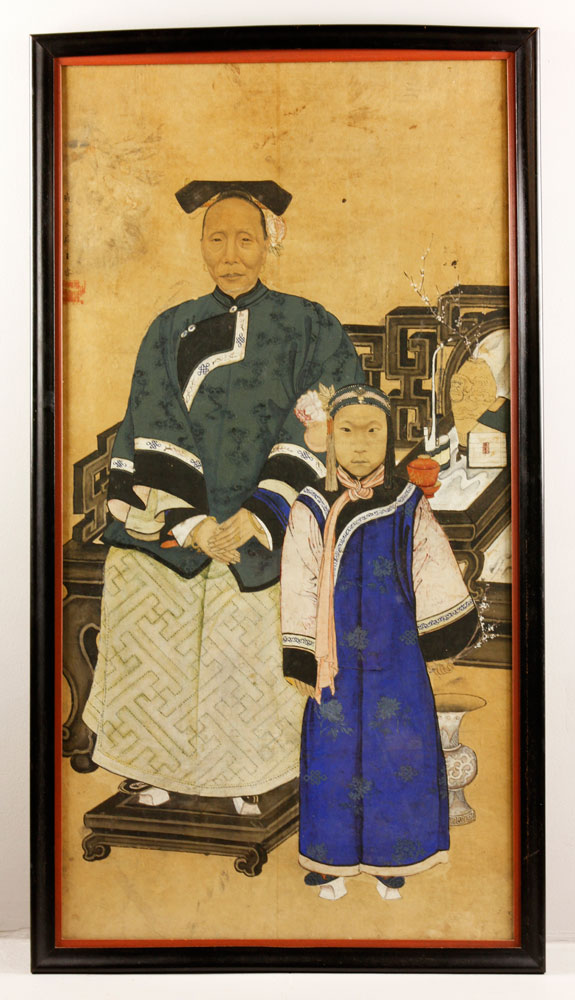 Appraisal: - Early Chinese Ancestral Portrait Early Chinese ancestral portrait h