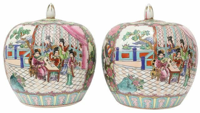 Appraisal: pair Chinese famille rose enameled porcelain melon jars each with