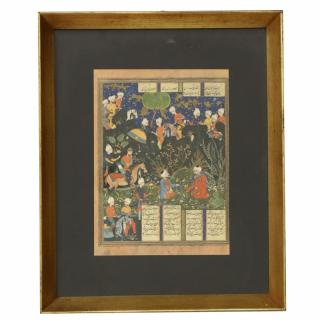 Appraisal: Reproduction of Antique Persian Book Illustration titled on the back