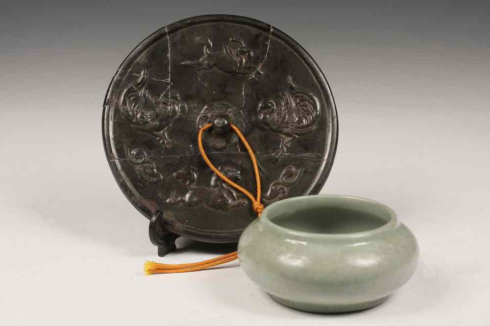 Appraisal: CHINESE BRONZE MIRROR LOW PORCELAIN BOWL - Chinese Bronze Mirror