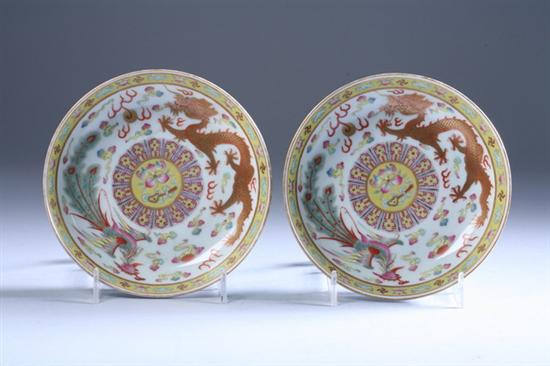 Appraisal: PAIR CHINESE FAMILLE ROSE PORCELAIN SAUCERS Guangxu iron red mark