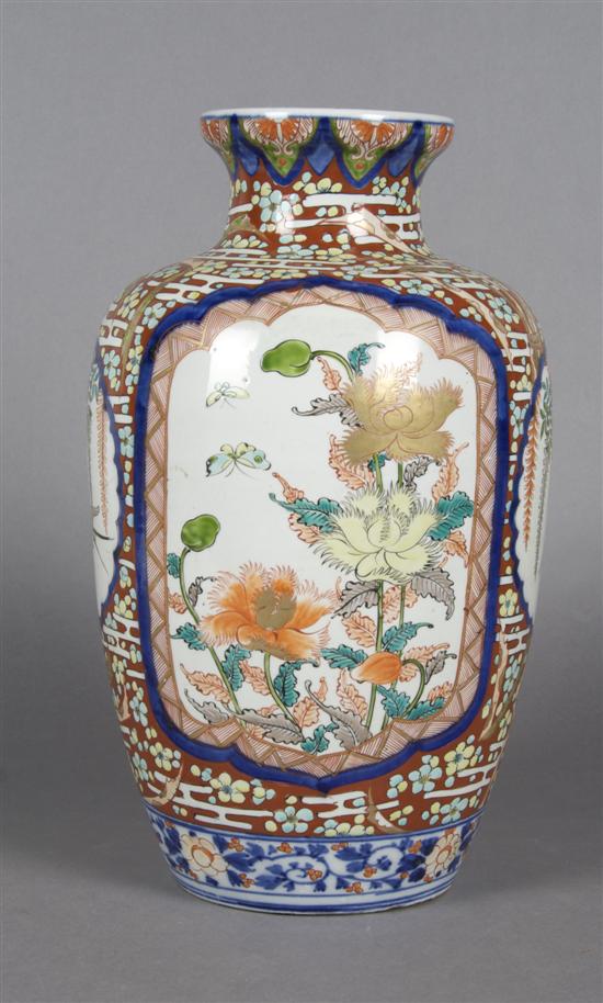 Appraisal: A Japanese Porcelain Vase Height inches