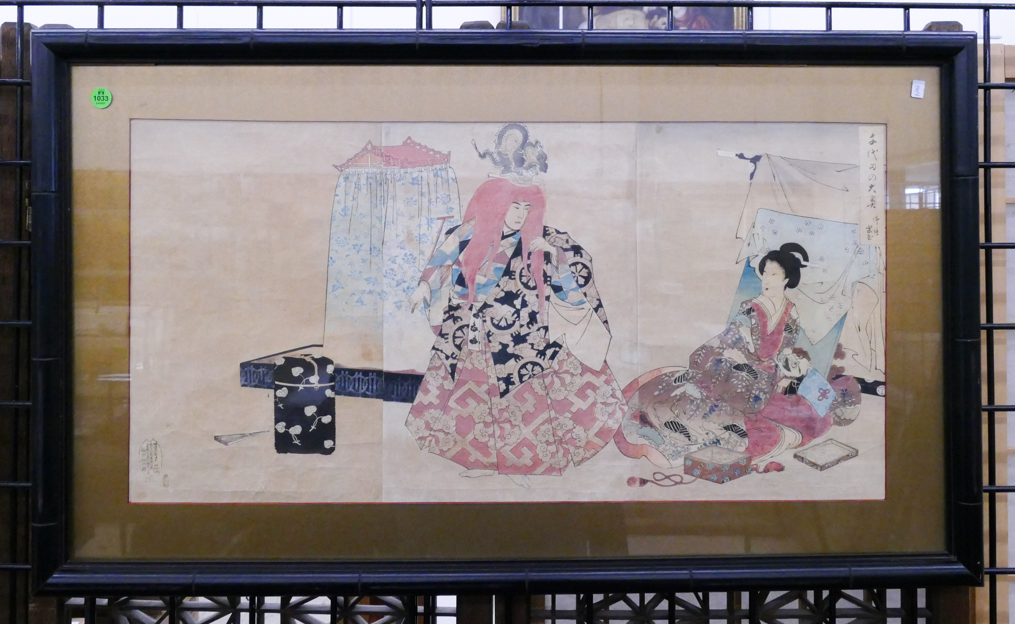 Appraisal: Framed Meiji Japanese Triptych Woodblock- x '' NAB