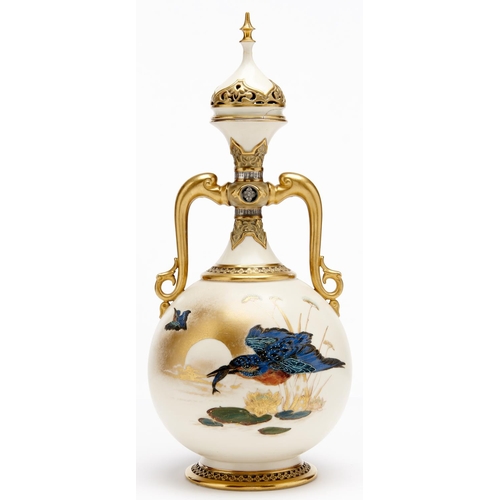 Appraisal: A Royal Worcester 'Persian' vase and reticulated cover c decorated