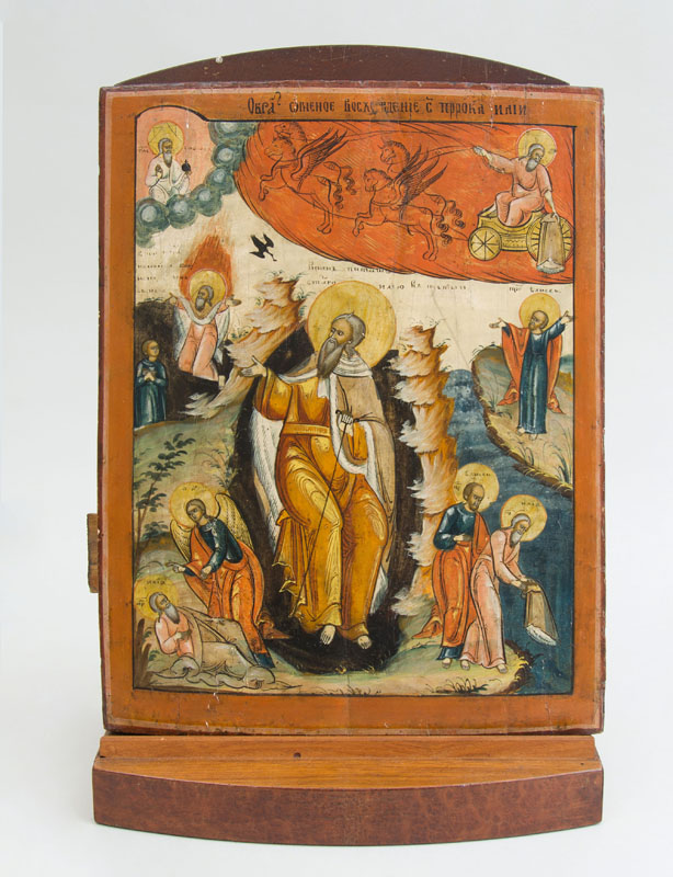 Appraisal: RUSSIAN ICON WITH SCENE FROM THE LIFE OF A SAINT