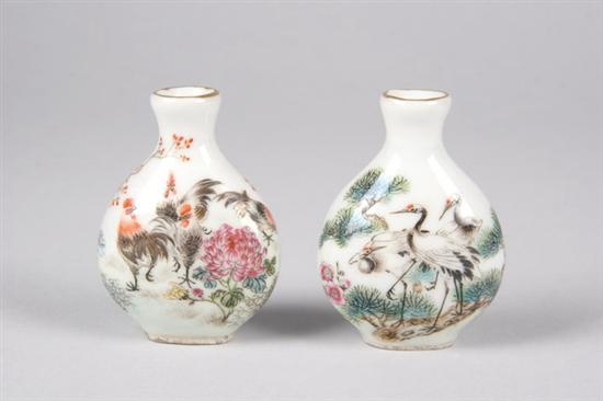 Appraisal: PAIR CHINESE FAMILLE ROSE PORCELAIN MINIATURE VASES th century -