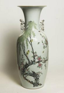 Appraisal: Asian Floor Vase H