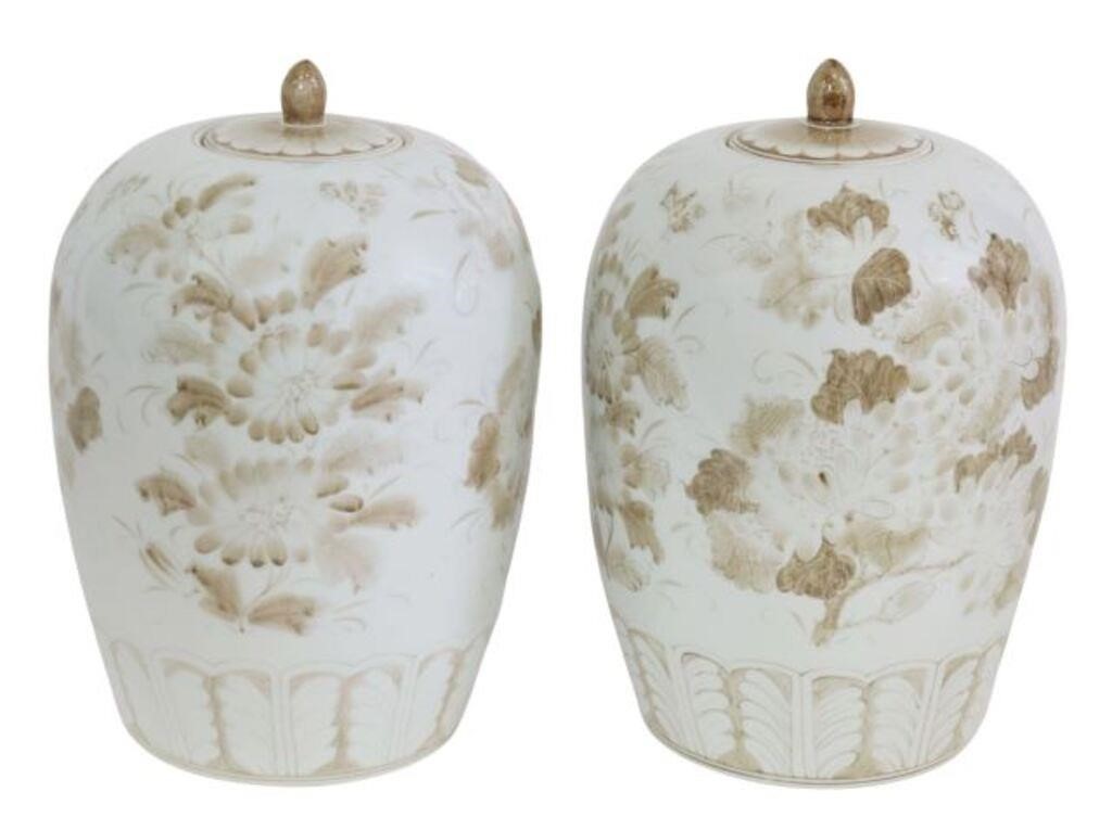 Appraisal: pair Asian porcelain melon jars Maitland-Smith late th c decorated