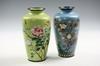 Appraisal: CLOISONNE VASES - Lot of two open field Imperial cloisonne