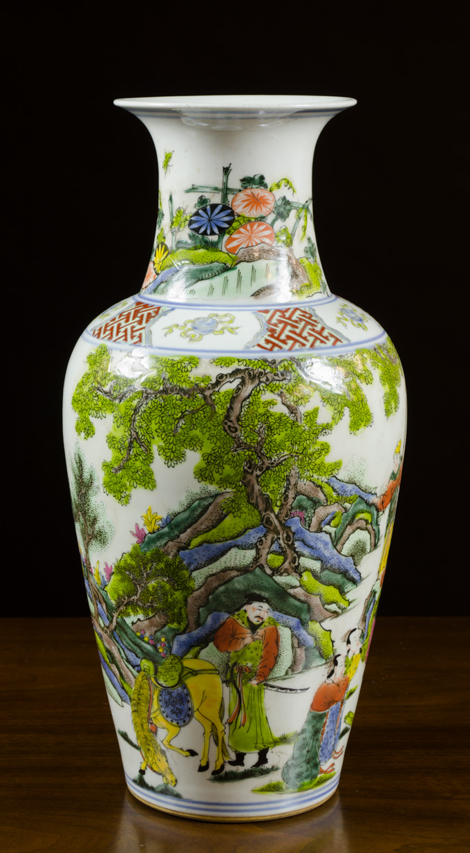 Appraisal: CHINESE PORCELAIN FAMILLE ROSE VASE with hand painted landscape centering