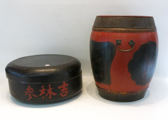 Appraisal: CHINESE WOOD GARDEN STOOL AND FOOD BOX the red painted