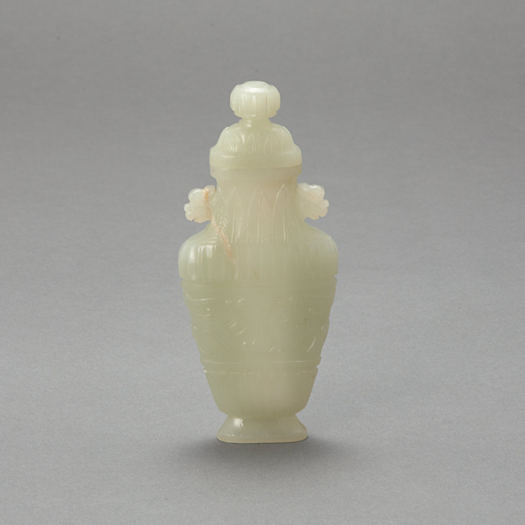 Appraisal: Chinese Celadon Jade Covered Vase th Century Of tapering shouldered