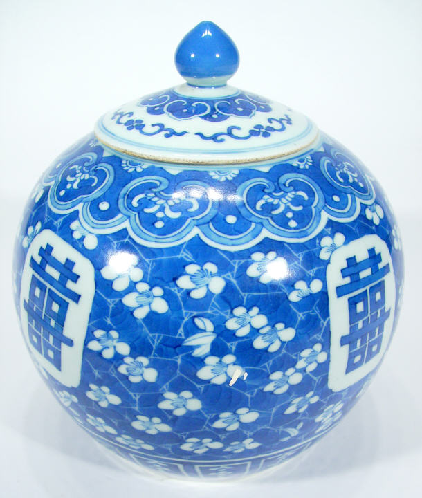 Appraisal: Chinese porcelain ginger jar hand painted with flowers and geometric