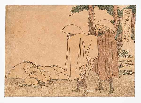 Appraisal: Japanese Woodblock by Katsushika Hokusai Katsushika Hokusai Japanese - unsigned