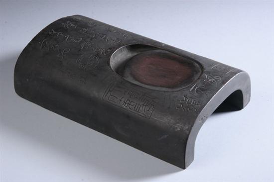 Appraisal: CHINESE INKSTONE With calligraphy - in x in x in