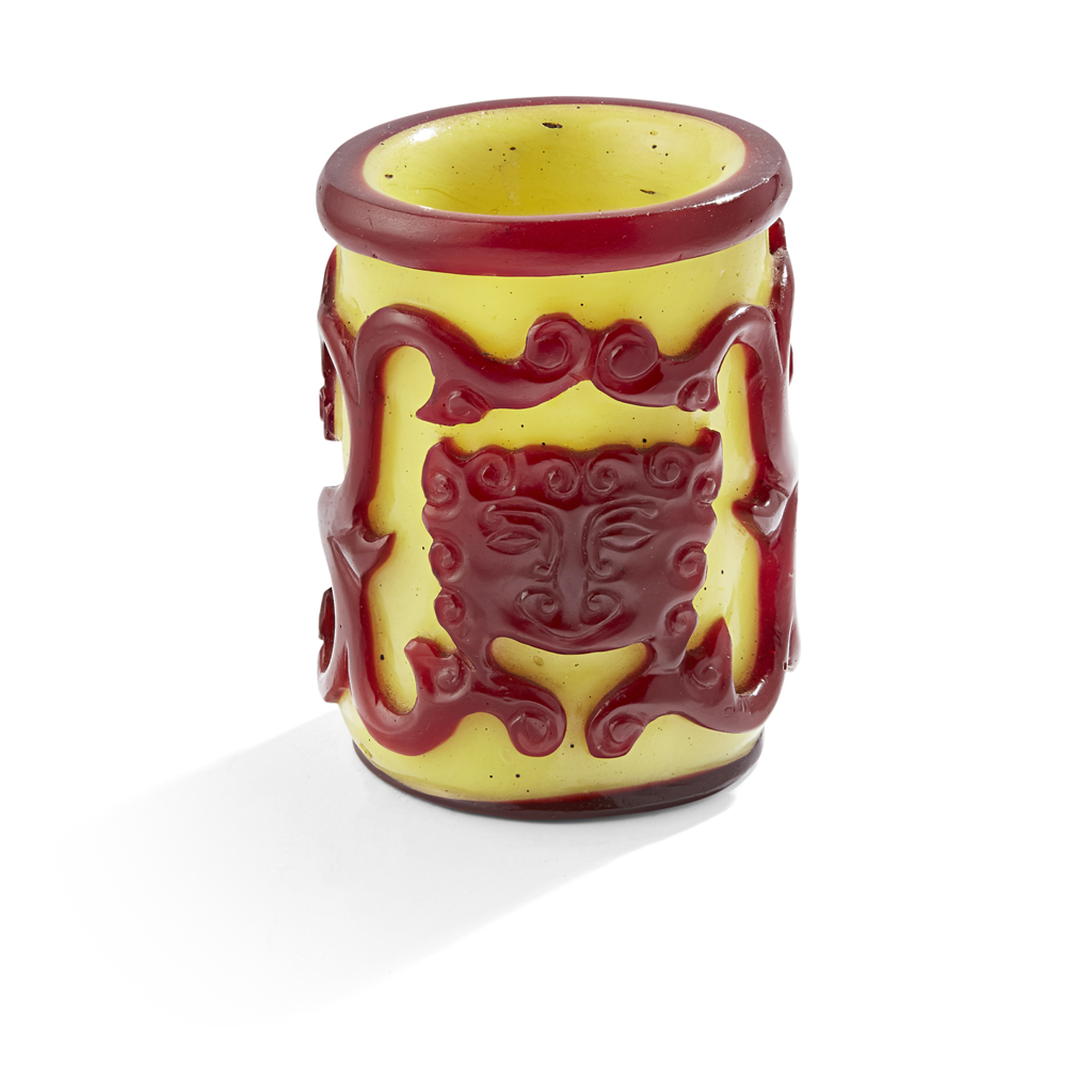 Appraisal: RUBY-RED-OVERLAY YELLOW GLASS BRUSHPOT modelled with thick walls overlaid in