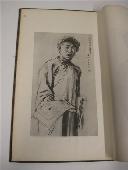 Appraisal: vol Zhaohe Jiang Portrait Paintings Chiang Chao-Ho N p Folio