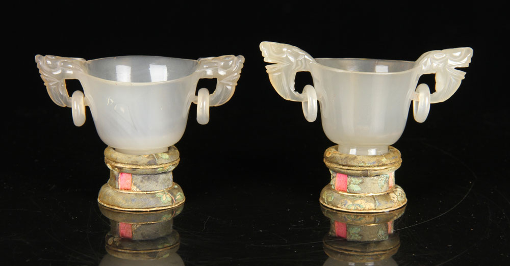 Appraisal: - Pr Chinese Republic Period Cups Agate Pair of Chinese