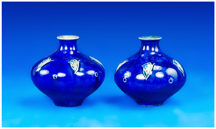 Appraisal: Pair Of Art Nouveau Doulton Lambeth Squat Vases Cobalt Blue