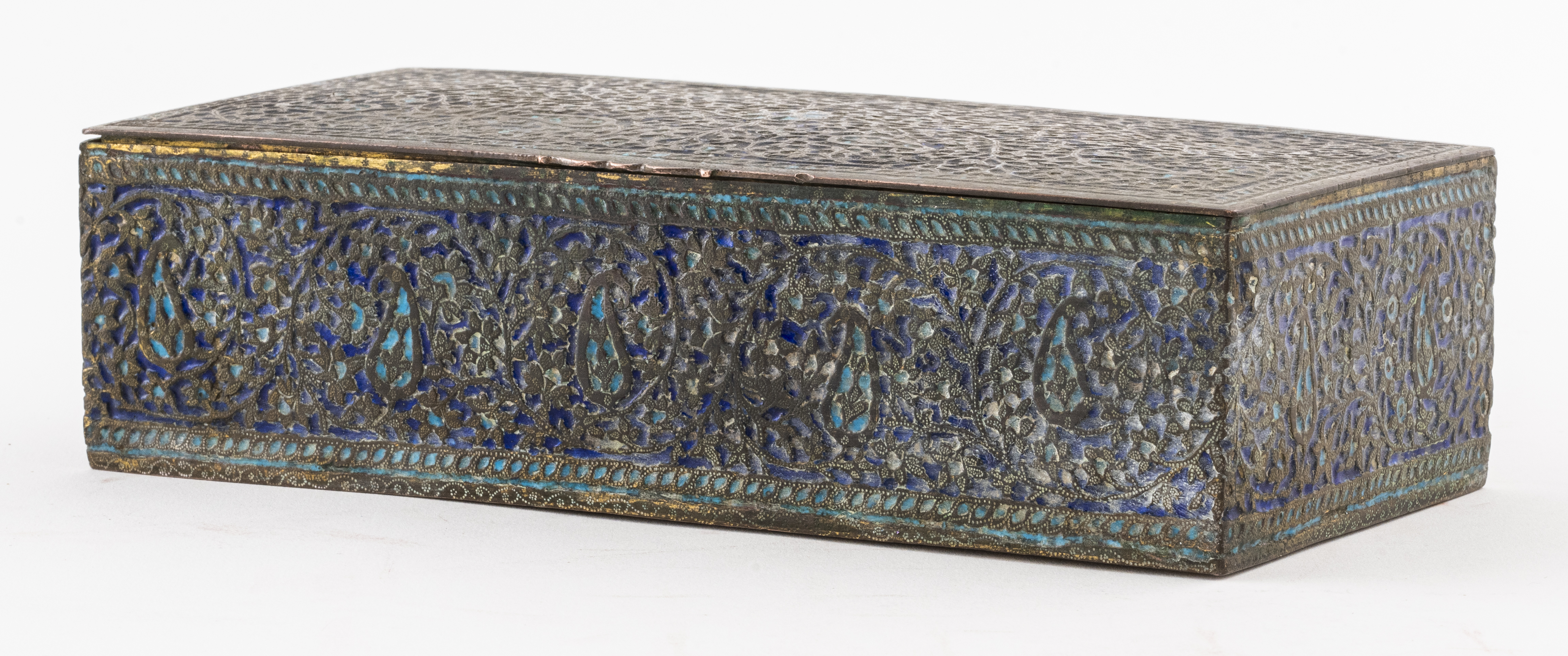 Appraisal: MIDDLE EASTERN BRASS DECORATIVE BOX Middle Eastern decorative box painted