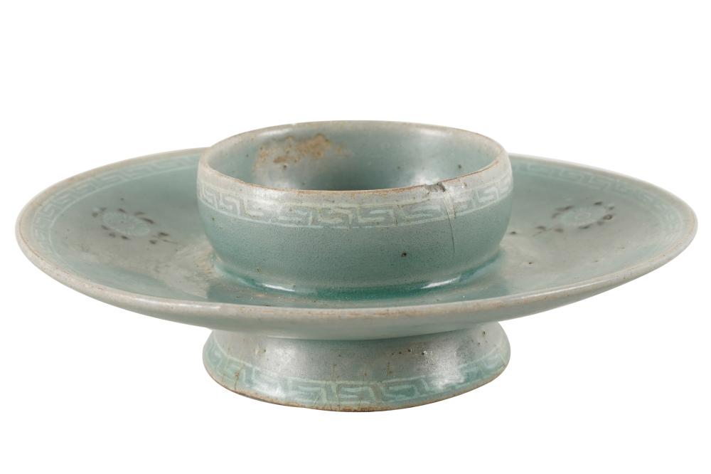 Appraisal: KOREAN CELADON CUP STANDwith incised decoration inches wide inches high