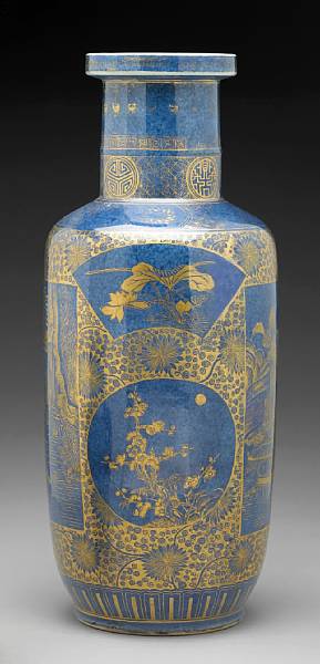 Appraisal: A 'powder blue' glazed porcelain baluster vase with gilt decoration