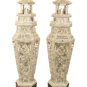 Appraisal: A Pair of Chinese Monumental Carved Bone Palace Vases with