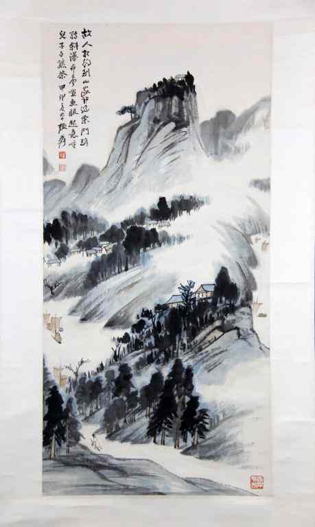 Appraisal: Zhang Daqian Scroll Painting On PaperDepicting a man walking the