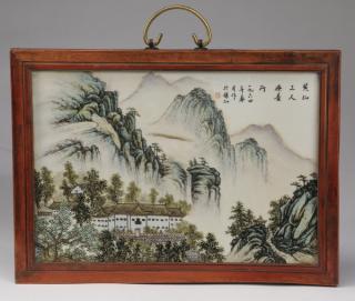 Appraisal: Chinese porcelain landscape plaque w Chinese enamel decorated porcelain plaque