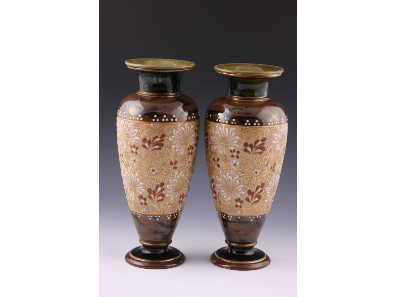 Appraisal: Pair of Doulton Lambeth Slaters Pattern Vases attractive size and