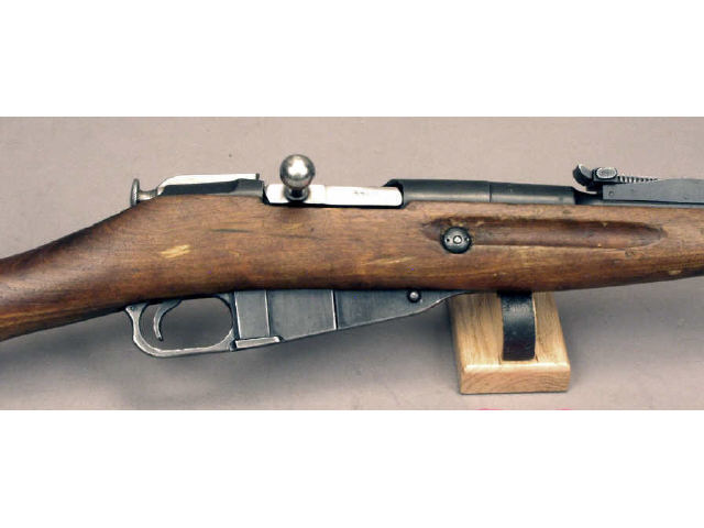 Appraisal: Mosin Nagant Military Model Cal SN GP bolt action rifle