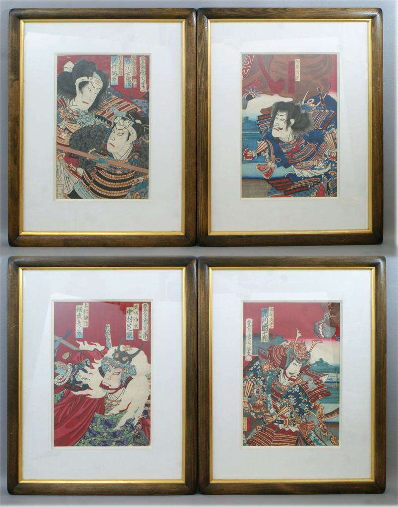 Appraisal: Japanese woodblock prints depicting kabuki actors in matching frames typically