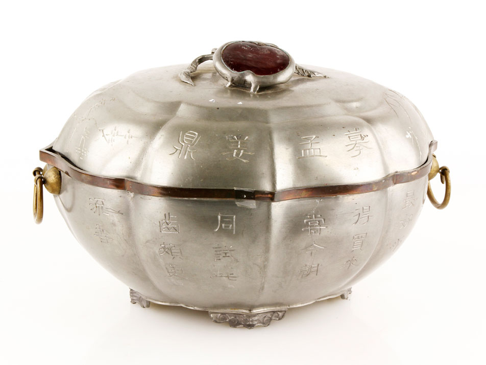 Appraisal: - Late th C Chinese Pewter Bowl Late th century