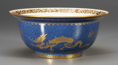 Appraisal: Wedgwood lustre bowl with everted rim exterior with Greek key