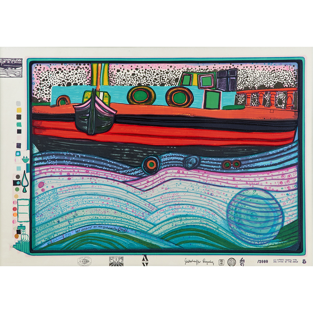 Appraisal: PRINT FRIEDENSREICH HUNDERTWASSER Friedensreich Hundertwasser Austrian - Regentag auf Liebe